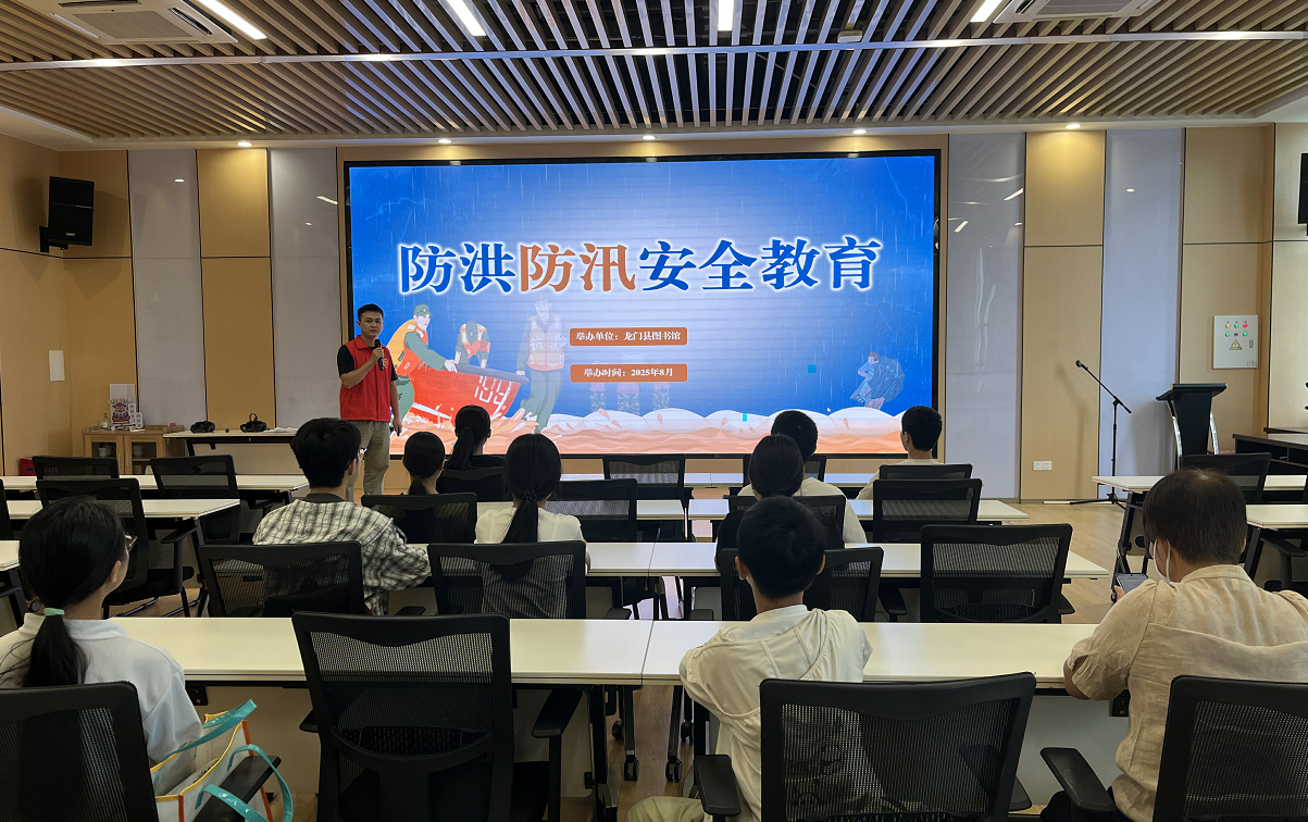 wechat_2025-08-07_114939_986