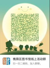 wps2