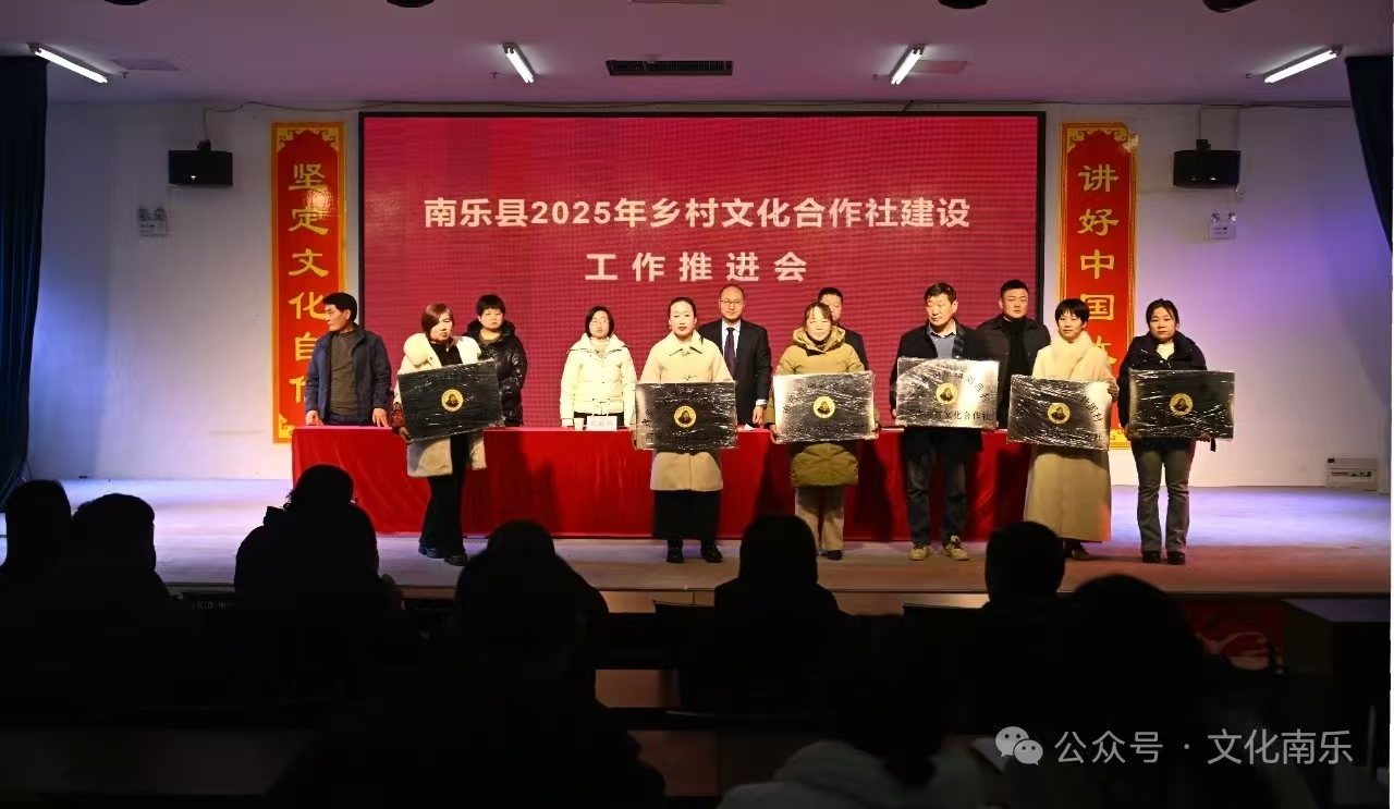 微信图片_20260204161014_880_258jpg