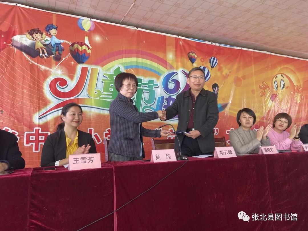 微信图片_20210916103714