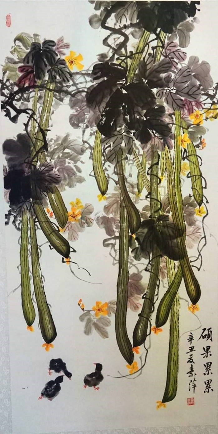 微信图片_20210721150050