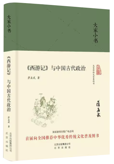 微信图片_20250422085050 微信图片_20250422085050.png?v=1764817878846