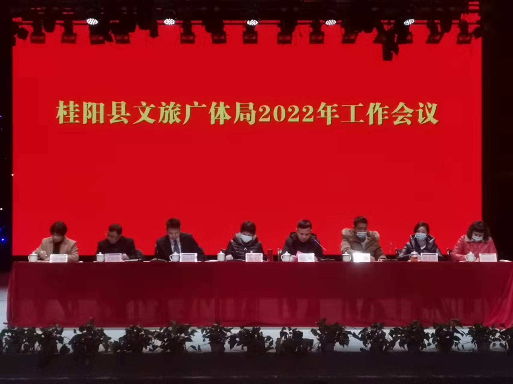 微信图片_20220211145928