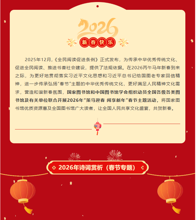 image.png?v=1774110457667