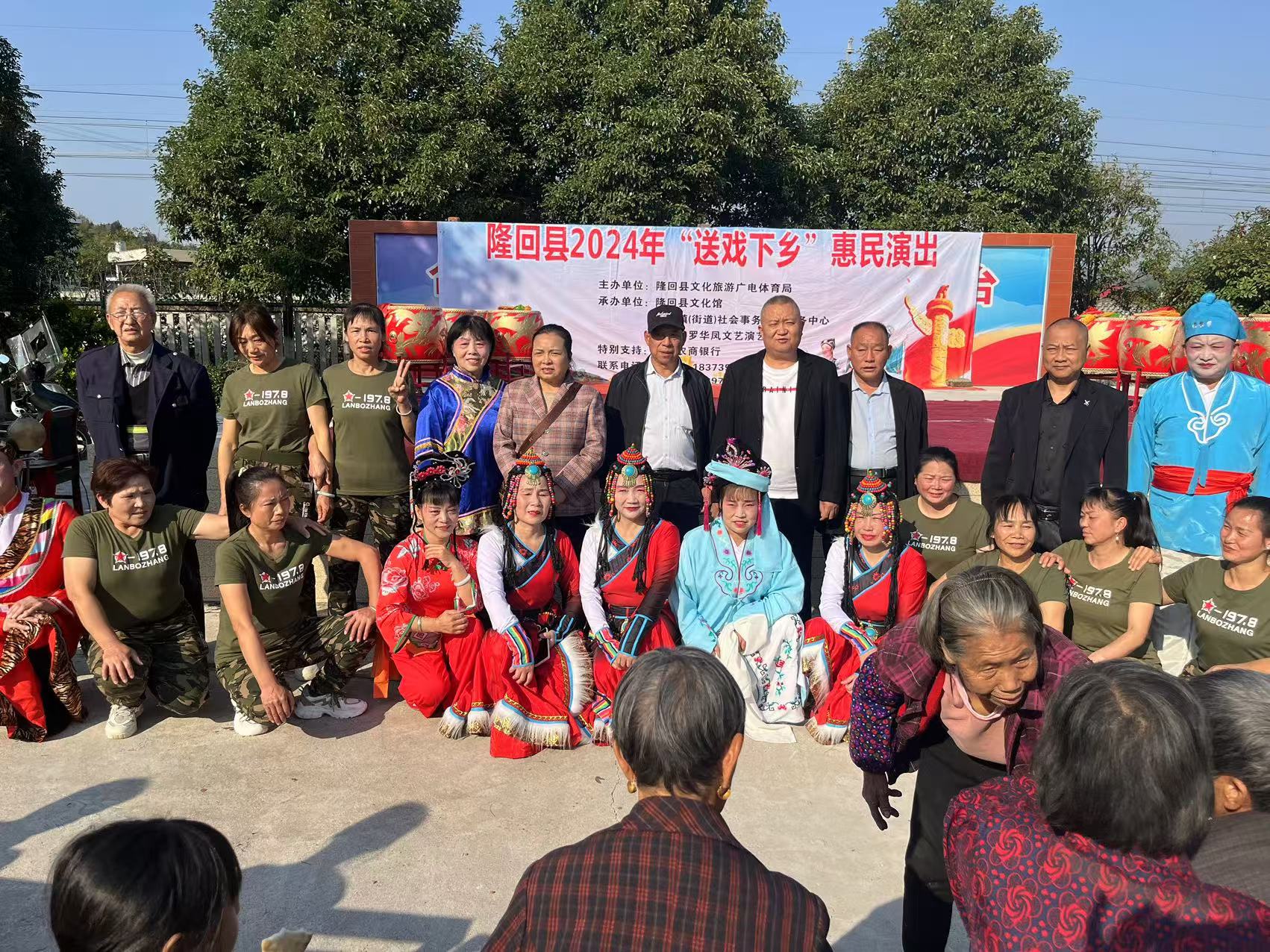 微信图片_20241218162128