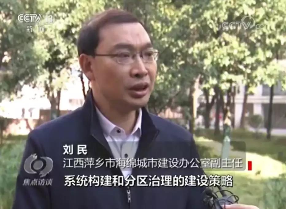 微信图片_20200711165026 微信图片_20200711165026.jpg