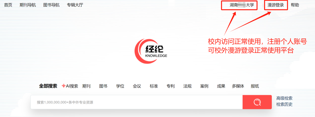 图片1 图片1.png?v=1761900090363