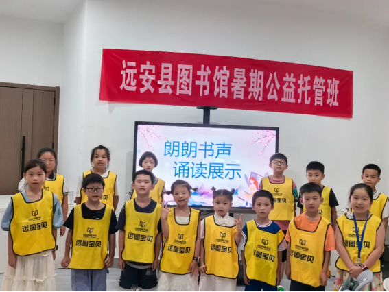 image image.png?v=1770180527805