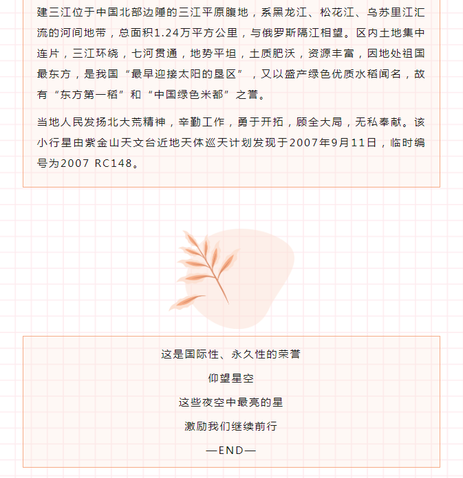 image.png?v=1750228934249