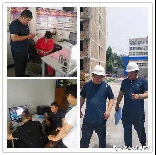 微信图片_20210614091530 微信图片_20210614091530.jpg