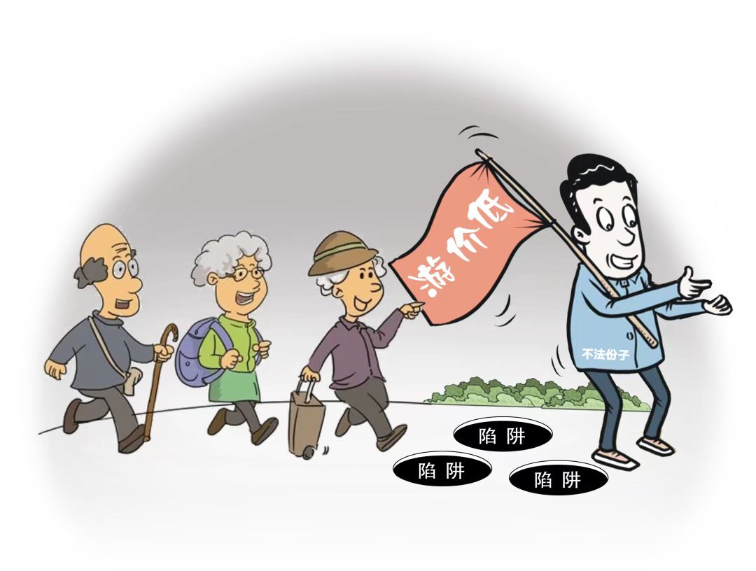 661797248 661797248.jpg