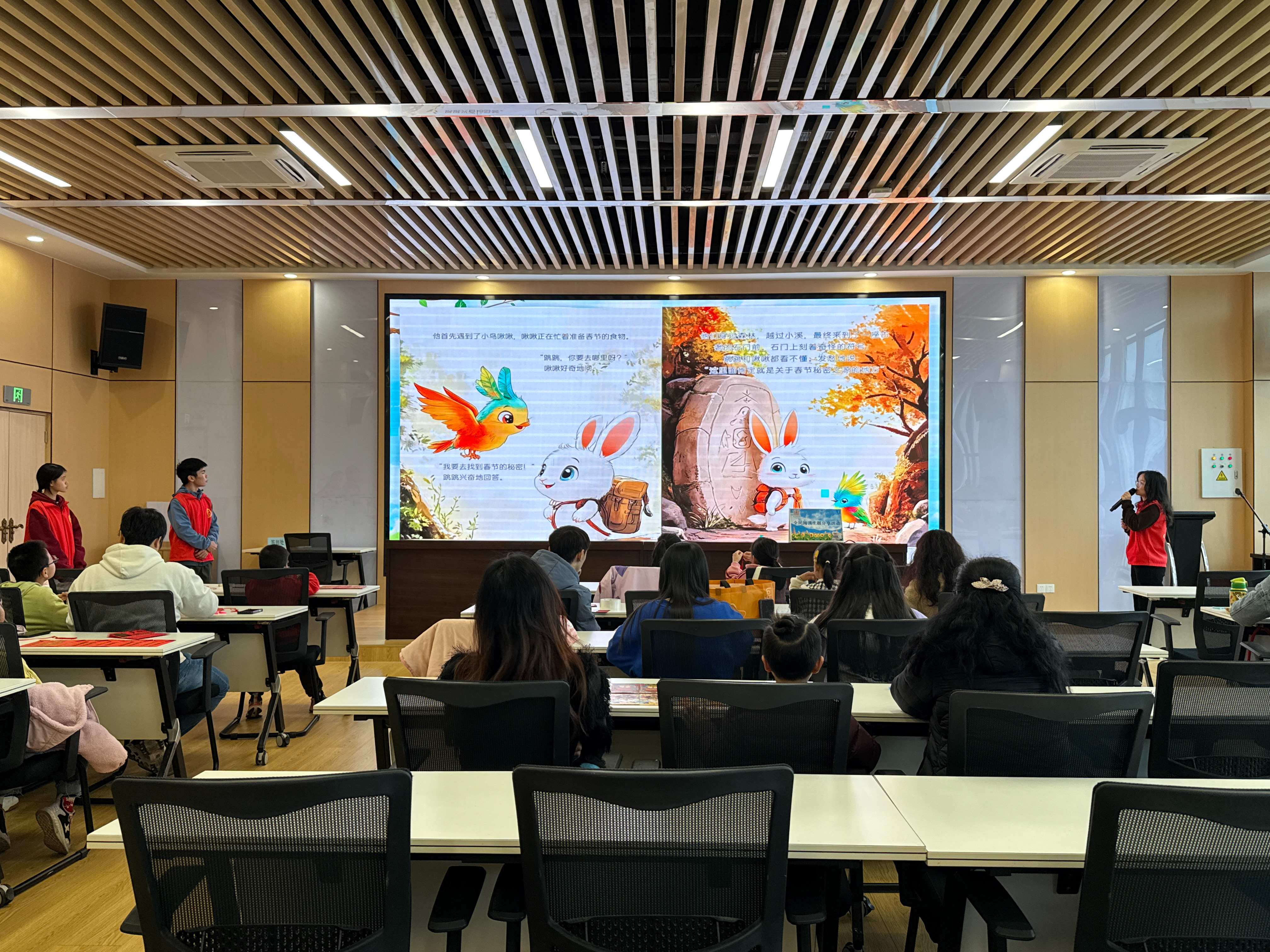 微信图片_2025-02-22_110121_959 微信图片_2025-02-22_110121_959