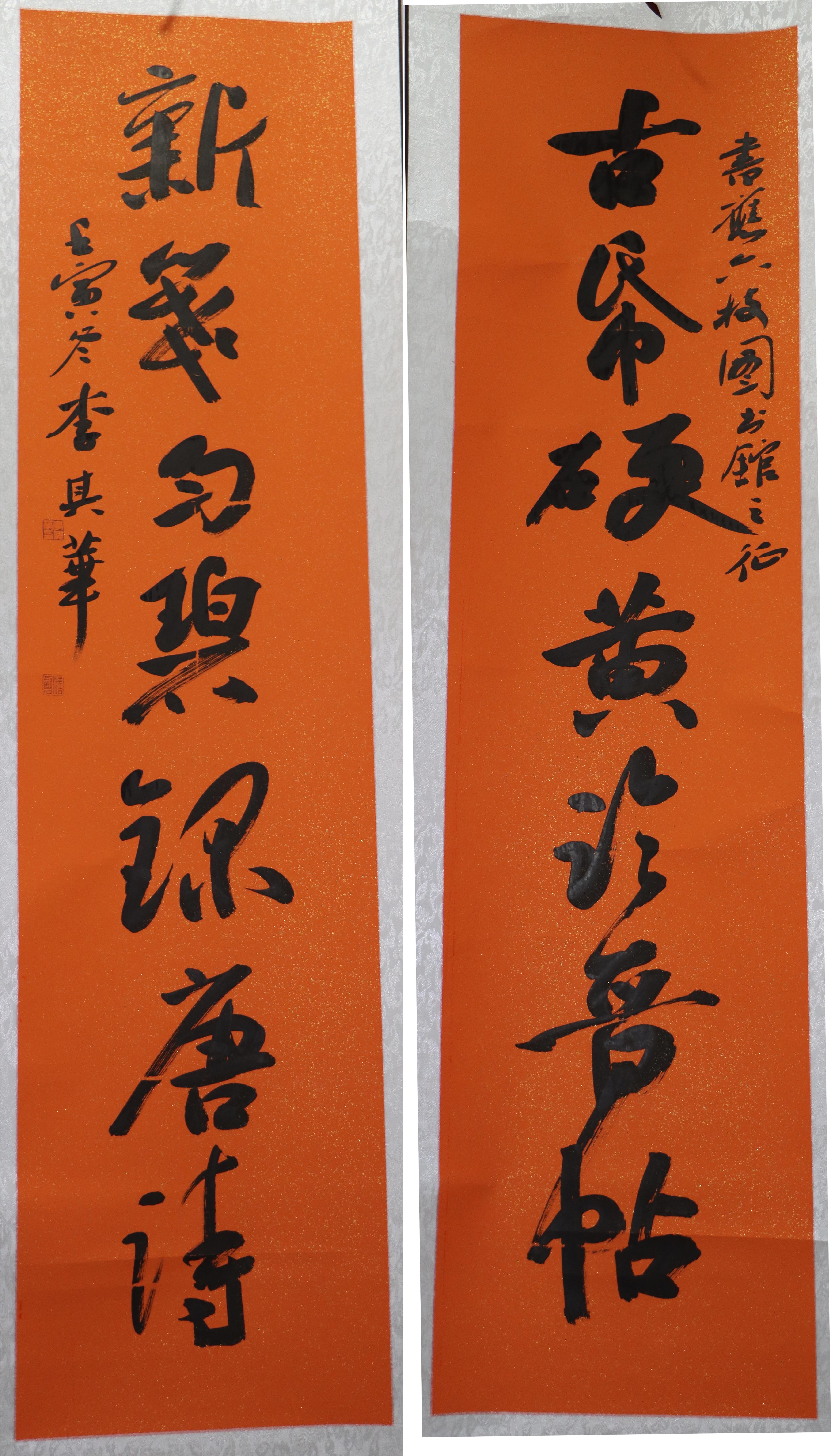 9.李其华 9.李其华.jpg?v=1765862782390