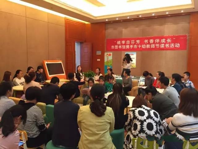 2教师节 2教师节.jpg