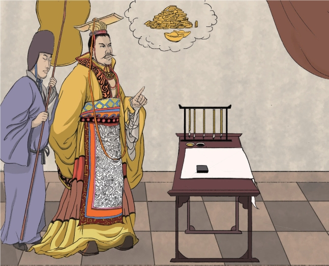 pagenumber_ebook=34,pagenumber_book=23