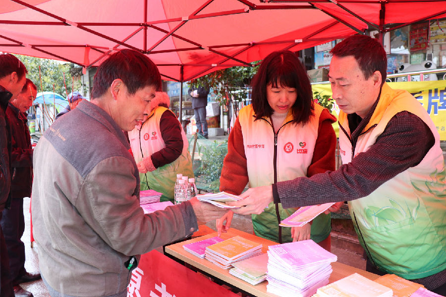 IMG_0147.jpg?v=1765736631655