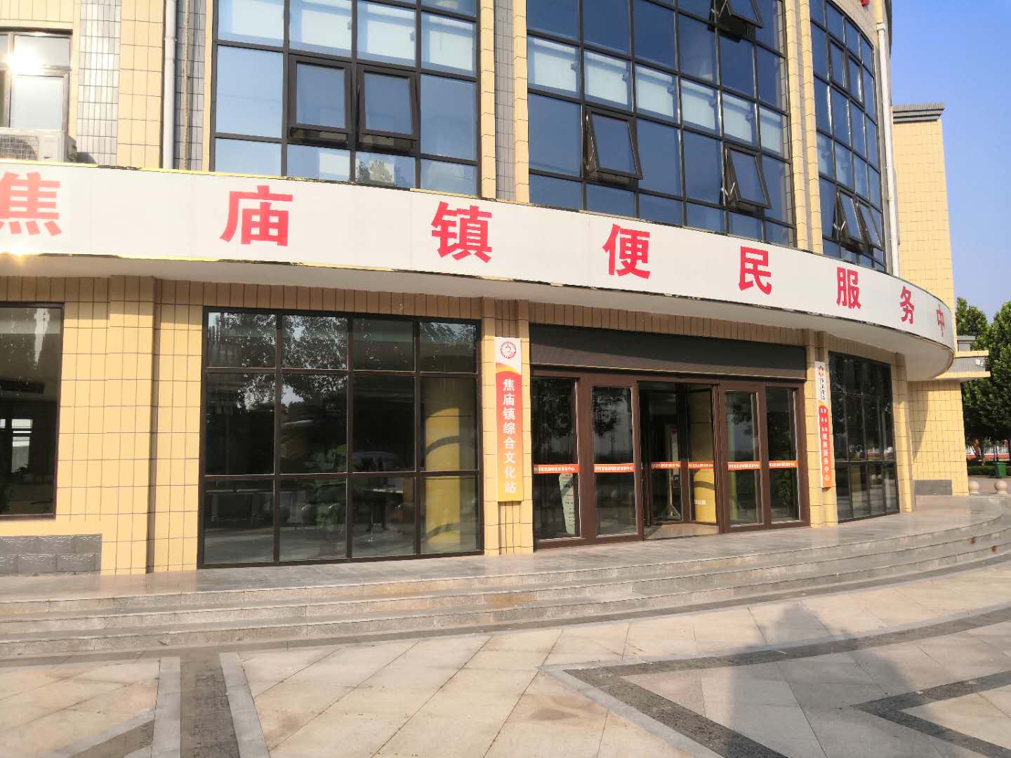 微信图片_20200623094010