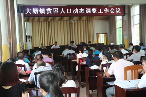 20170727102203_casiabhp3i 20170727102203_casiabhp3i.jpg?v=1765600754827