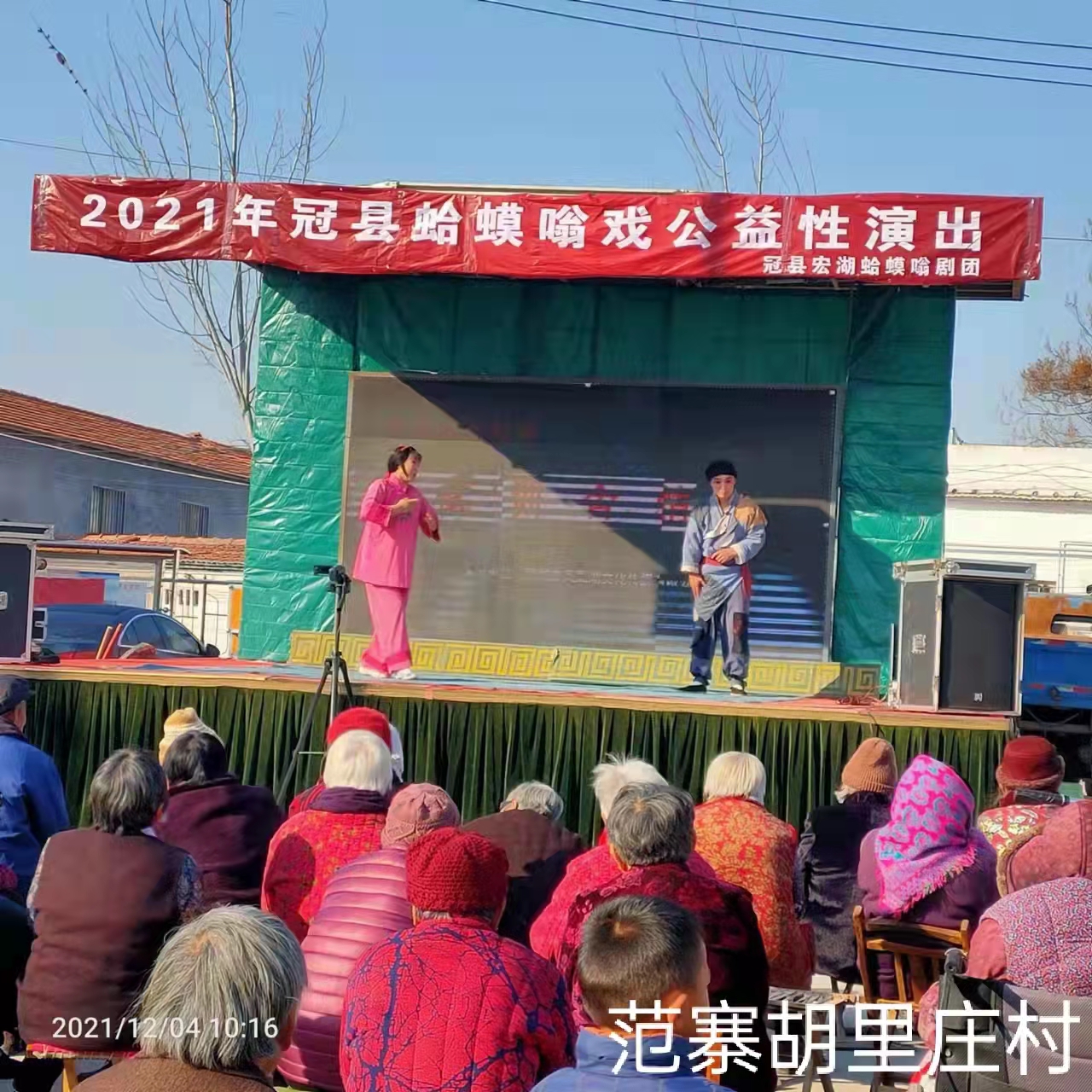 微信图片_20211206141326.jpg
