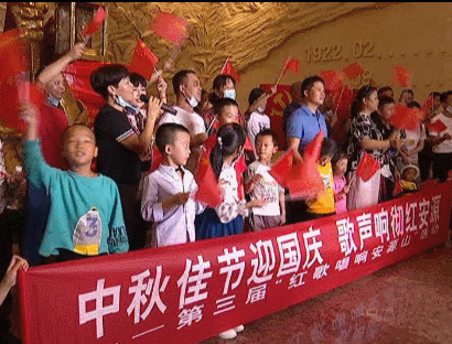 微信图片_20201008234006.gif