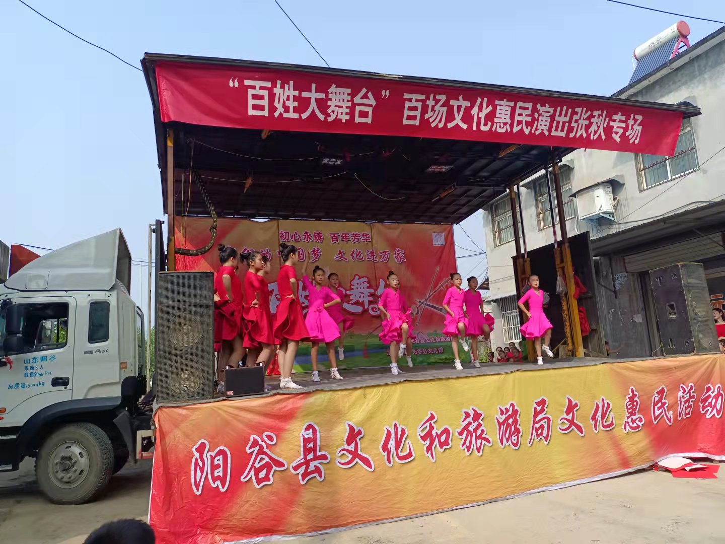 微信图片_20211027085730