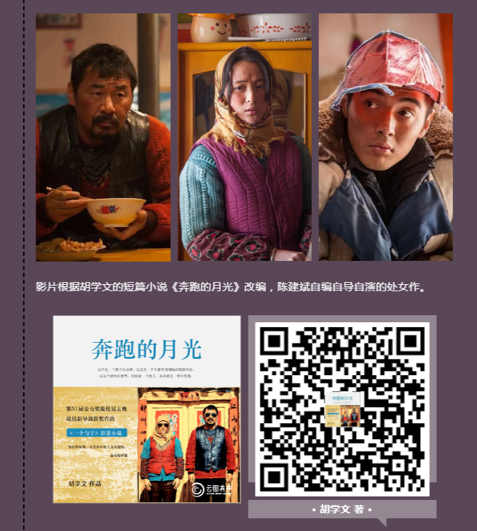 image.png?v=1750227406158