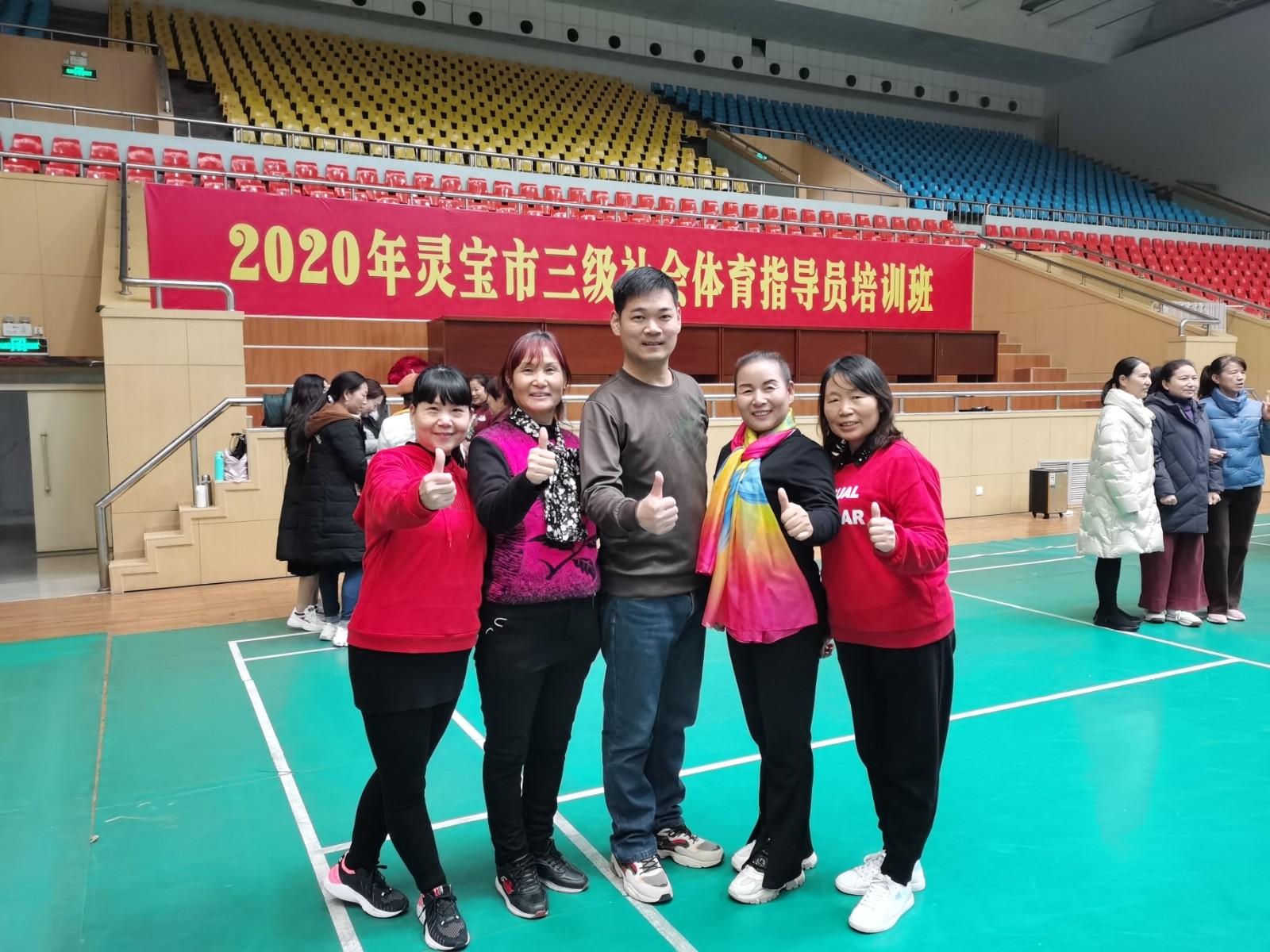 微信图片_202011301232384