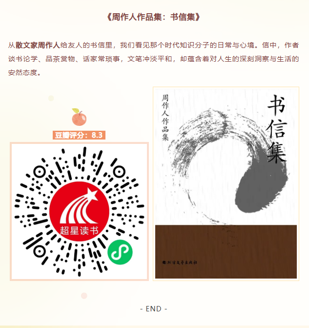 image.png?v=1763529993951