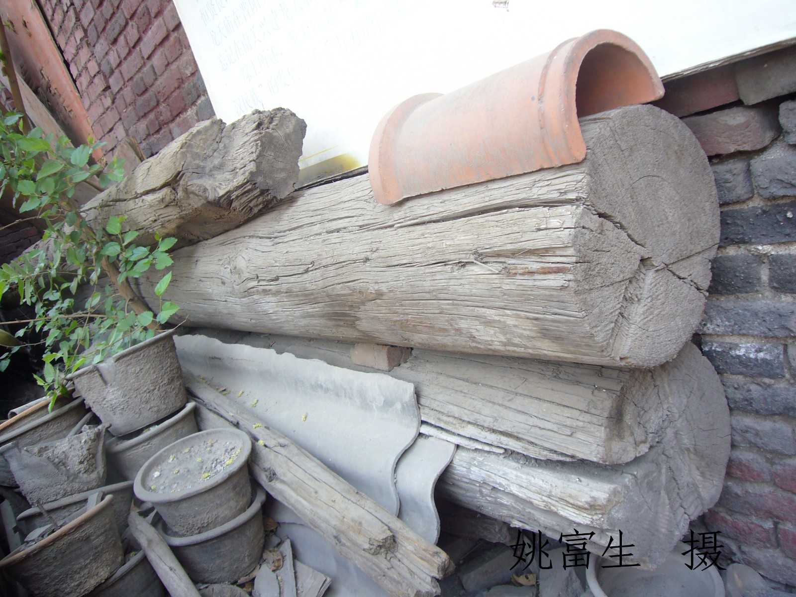 宝华阁遗留平梁1