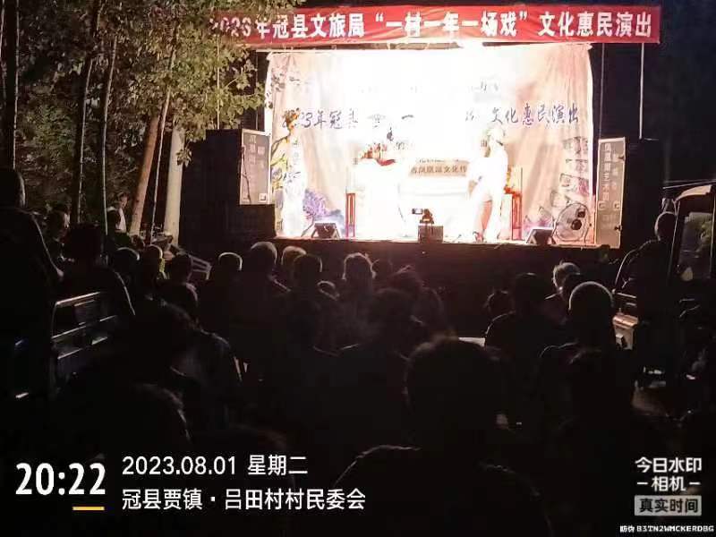 微信图片_20230802094701 微信图片_20230802094701.jpg