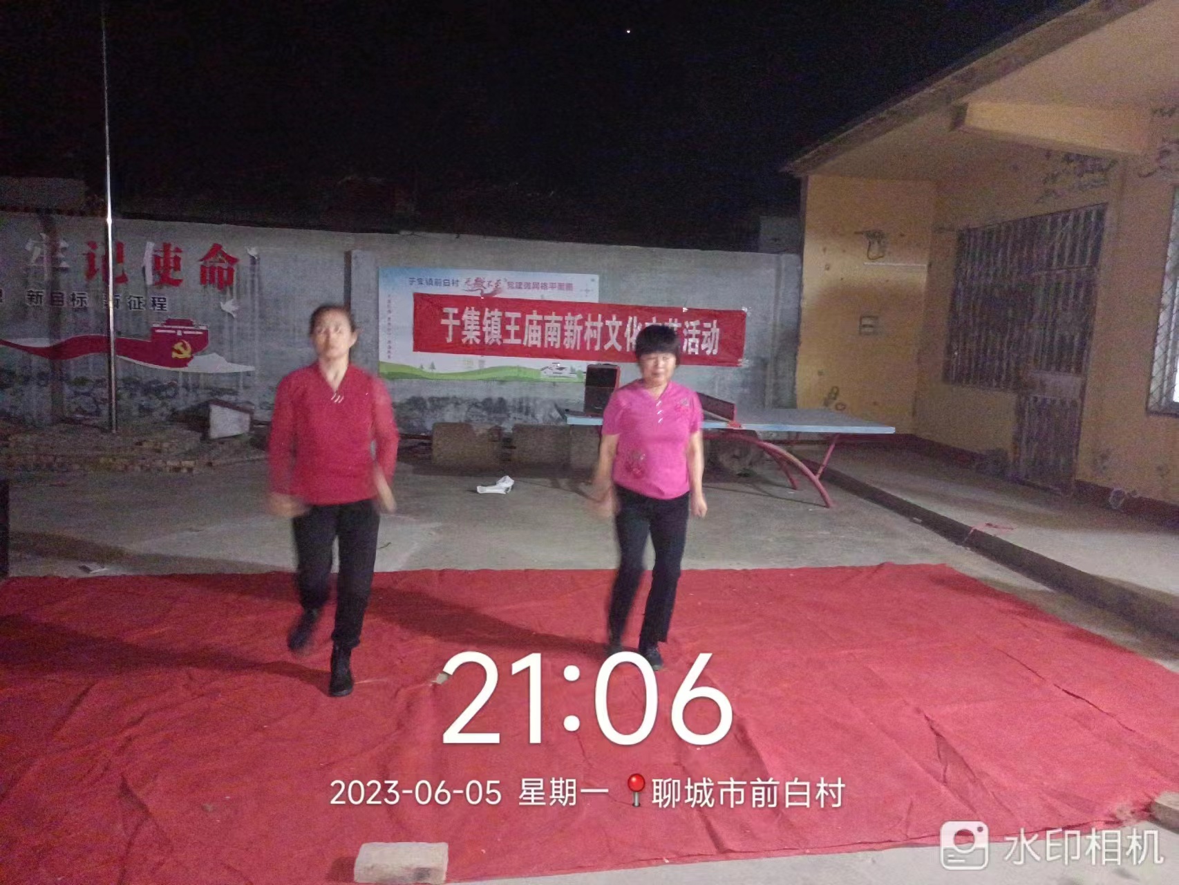 6.5前白.jpg