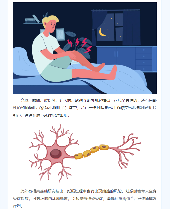 image.png?v=1782168500793
