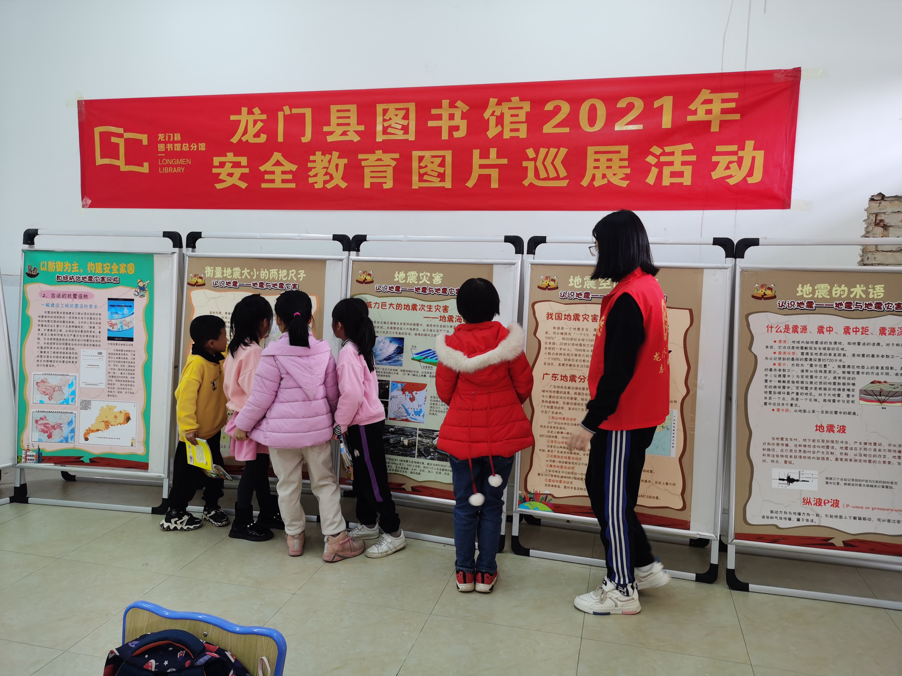 微信图片_20211217102756 微信图片_20211217102756