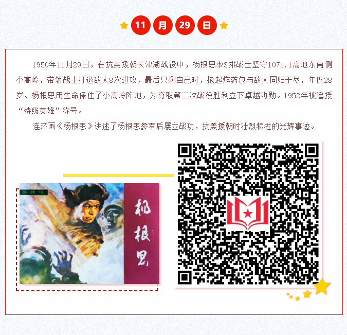 image.png?v=1766278523815