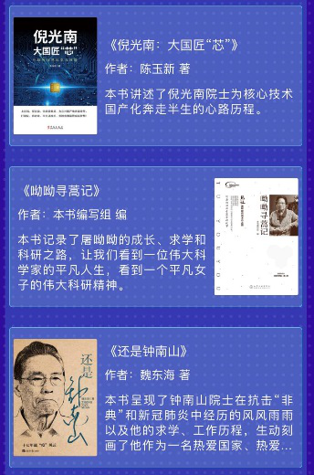 图片1 图片1.png?v=1774490091414