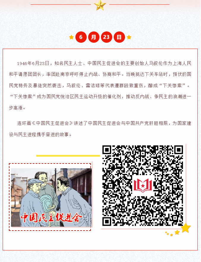 image.png?v=1751582266033