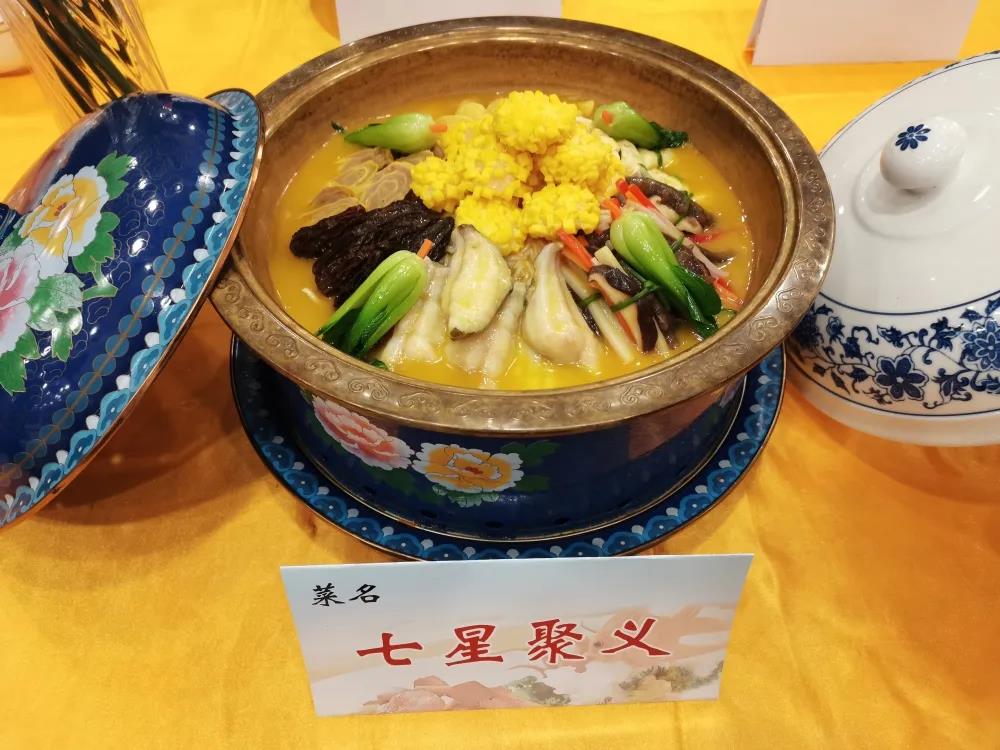 微信图片_20211206150822 微信图片_20211206150822.jpg