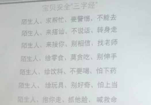 微信截图_20250522092903 微信截图_20250522092903.png?v=1770962936293