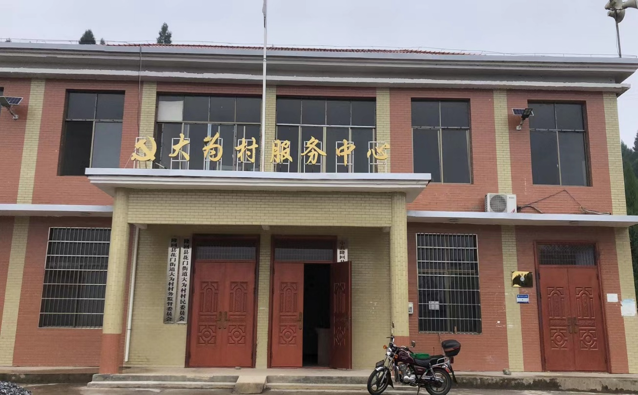 图片 1