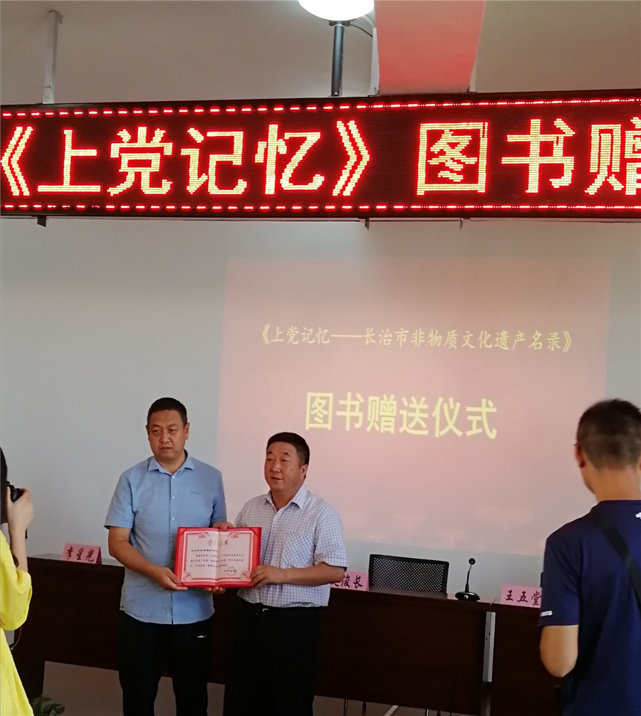 微信图片_20190818161547 微信图片_20190818161547.jpg?v=1762295821165