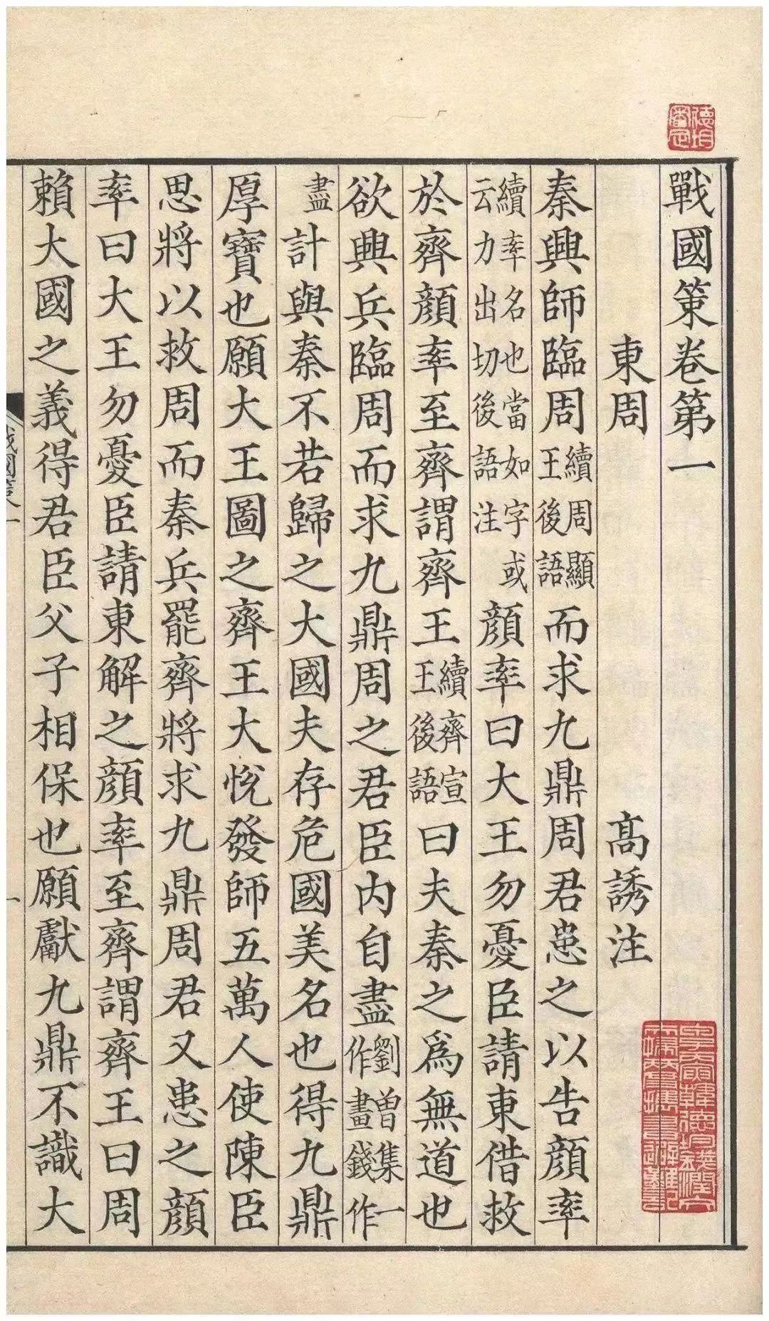 324510892 324510892.jpg