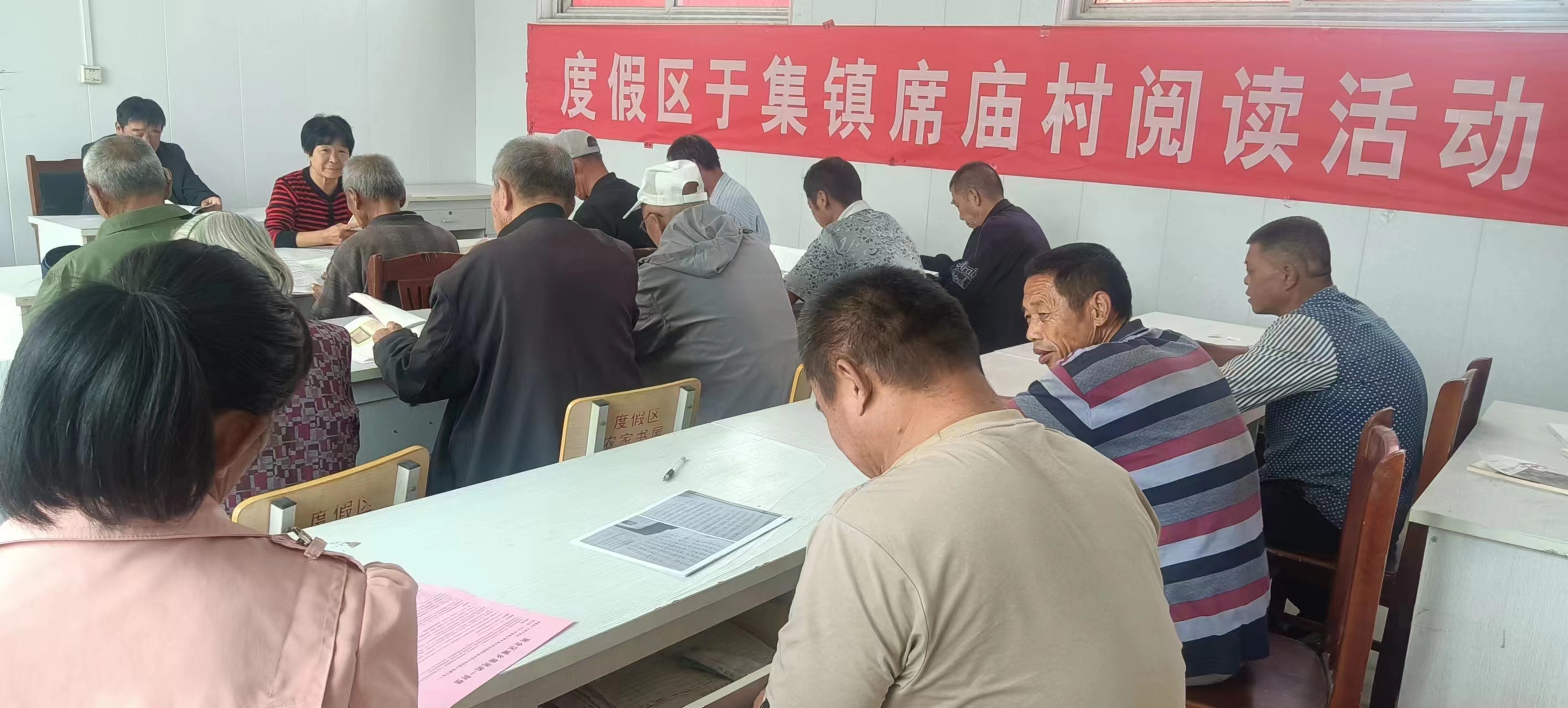 席庙10.6.jpg
