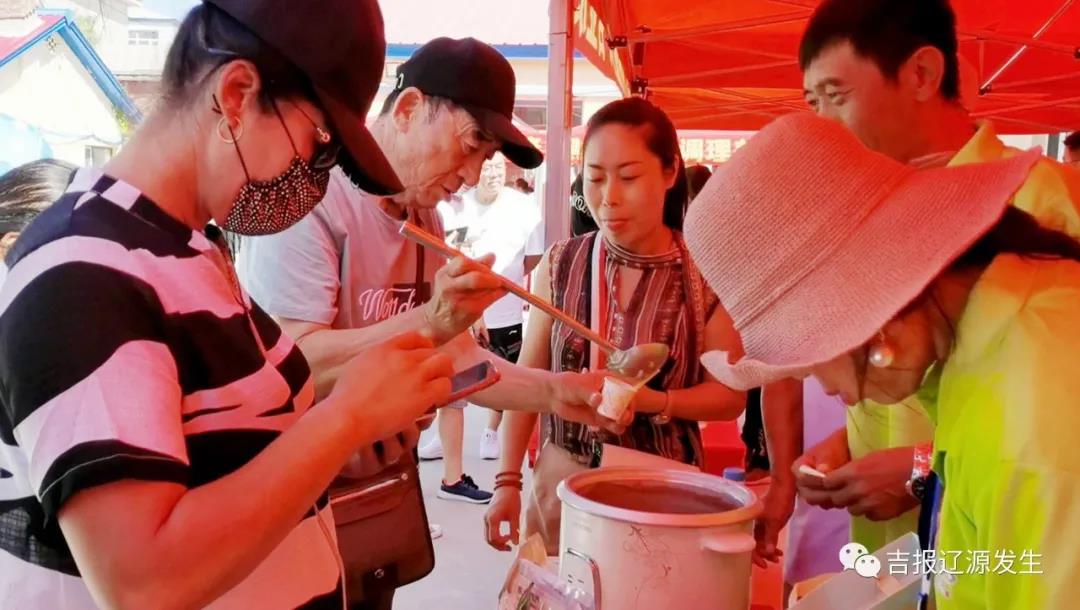 微信图片_20200819064208 微信图片_20200819064208