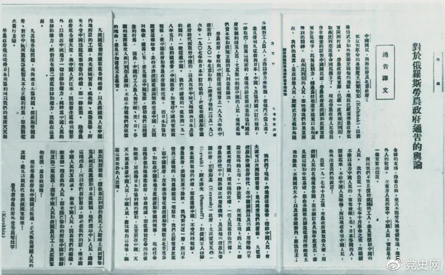微信图片_20210809172717.jpg
