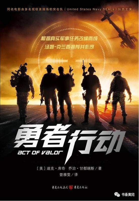 6.jpg?v=1764476614861