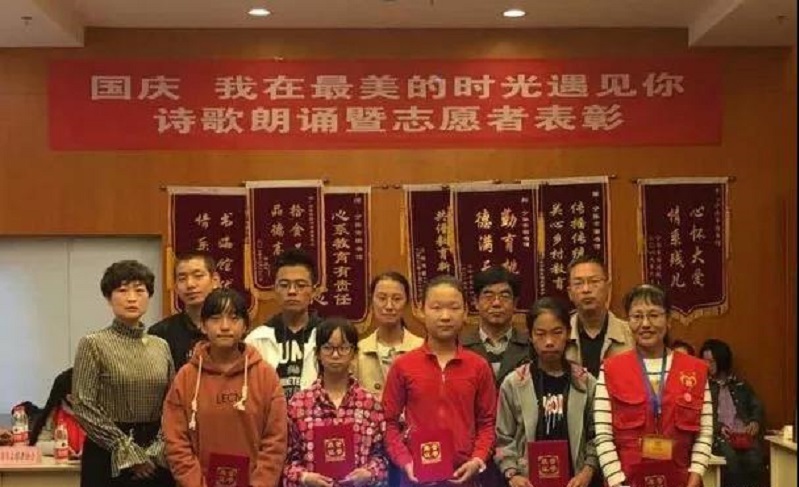 志愿者表彰3 志愿者表彰3.jpg