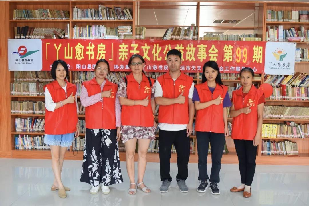 微信图片_20191008093011 微信图片_20191008093011