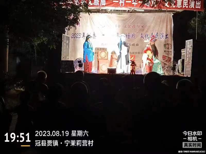 微信图片_20230820093813.jpg