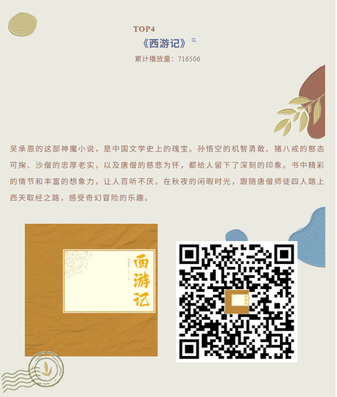 image.png?v=1766280835836