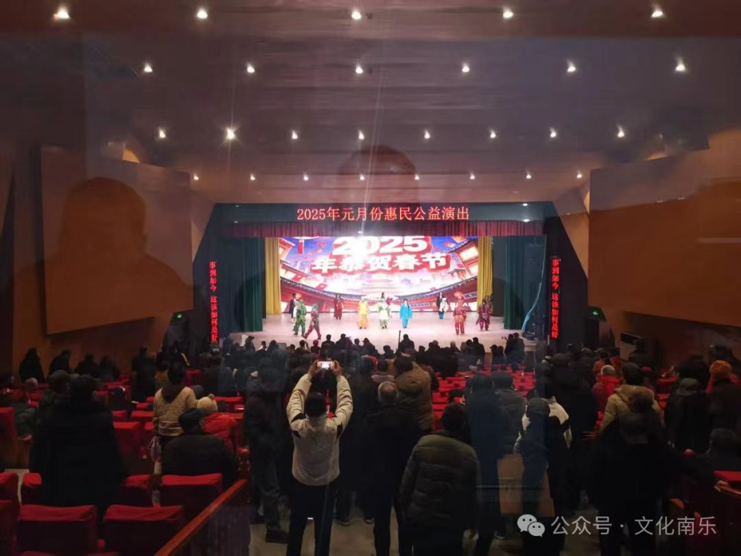 微信图片_20250206082528 微信图片_20250206082528.jpg